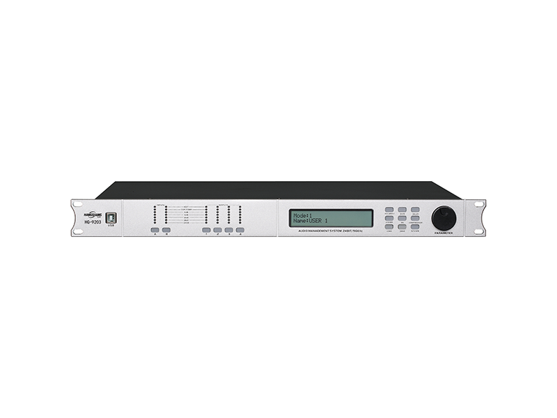 音频处理器 HG-9203