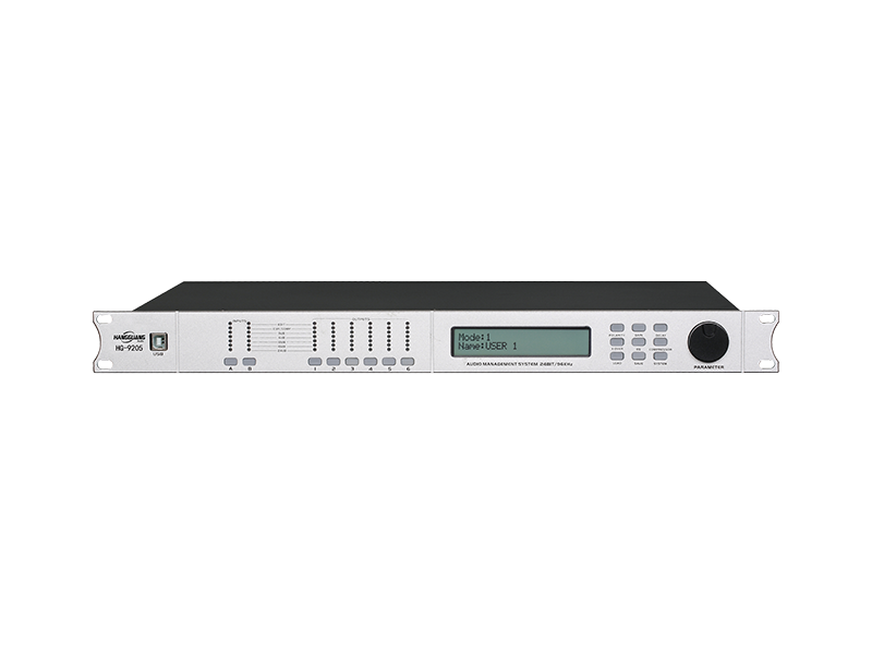 音频处理器 HG-9205