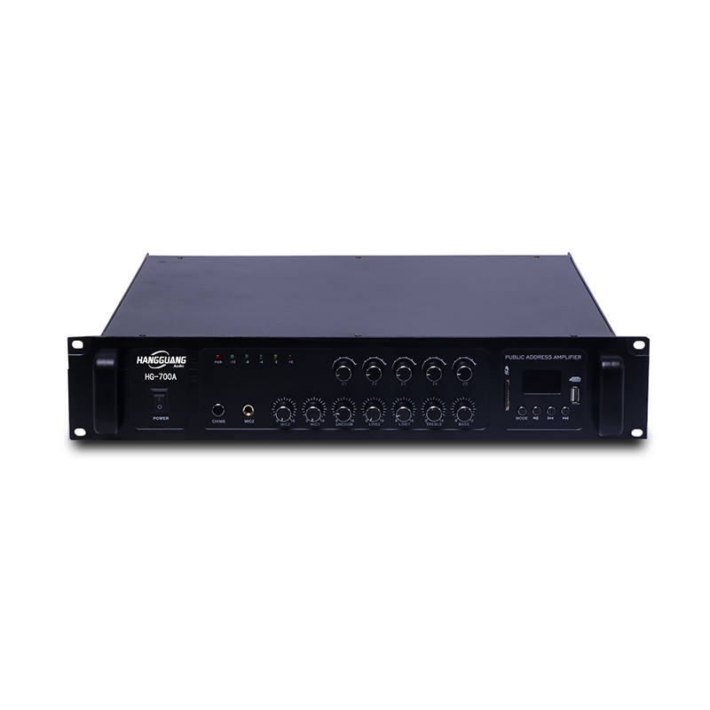 A系列--合并式功放 HG-700A